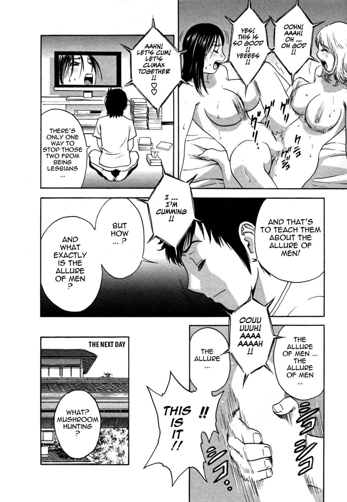 Boing Boing Onsen Chapter 2000 Page 11